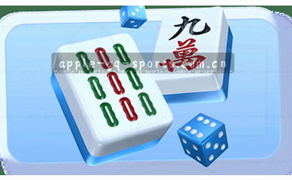 比赛狂飙,比分三度易主