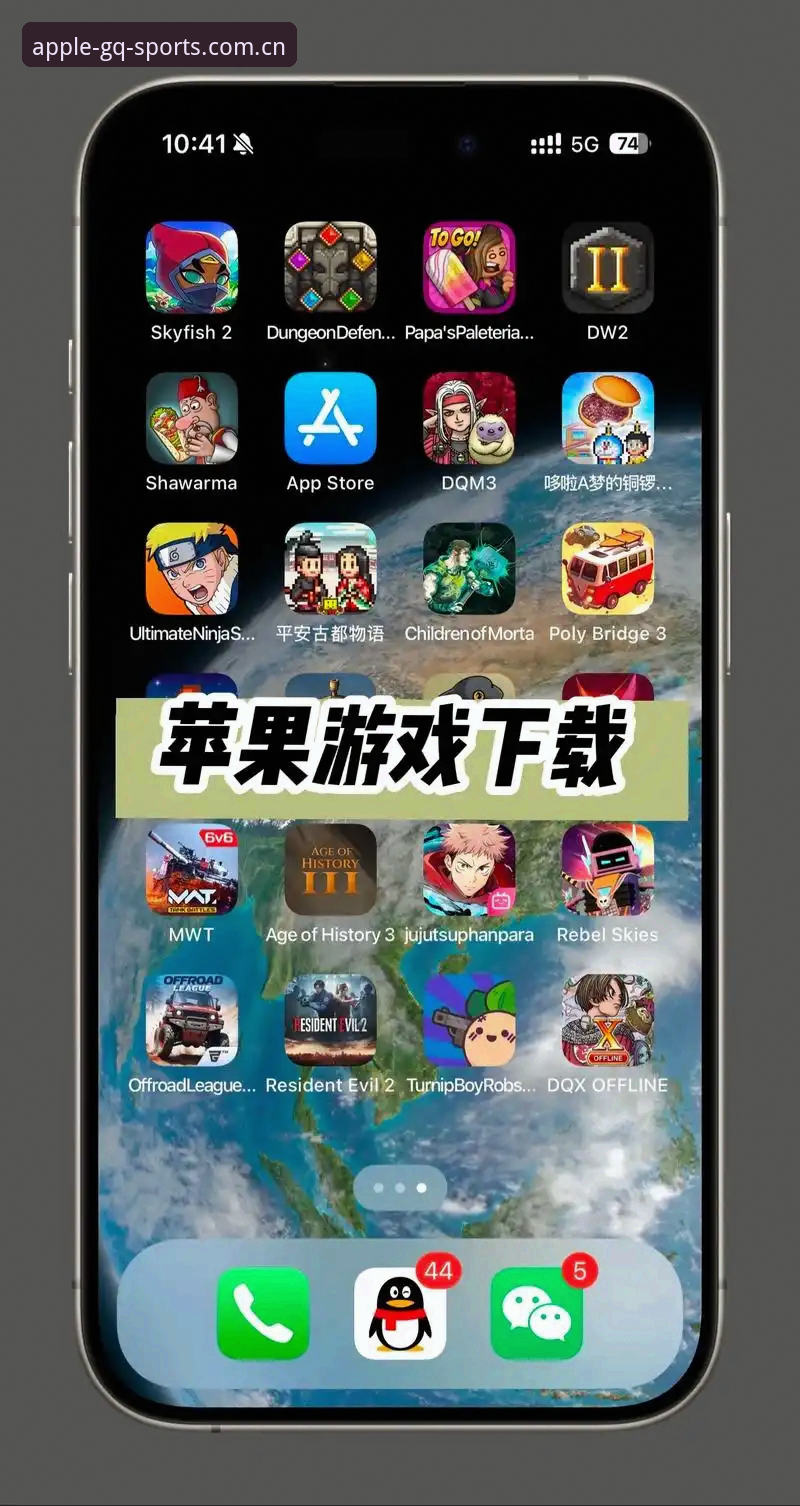 iOS原生版与兼容版，滚球体育苹果版中国首页怎么选更适合你？