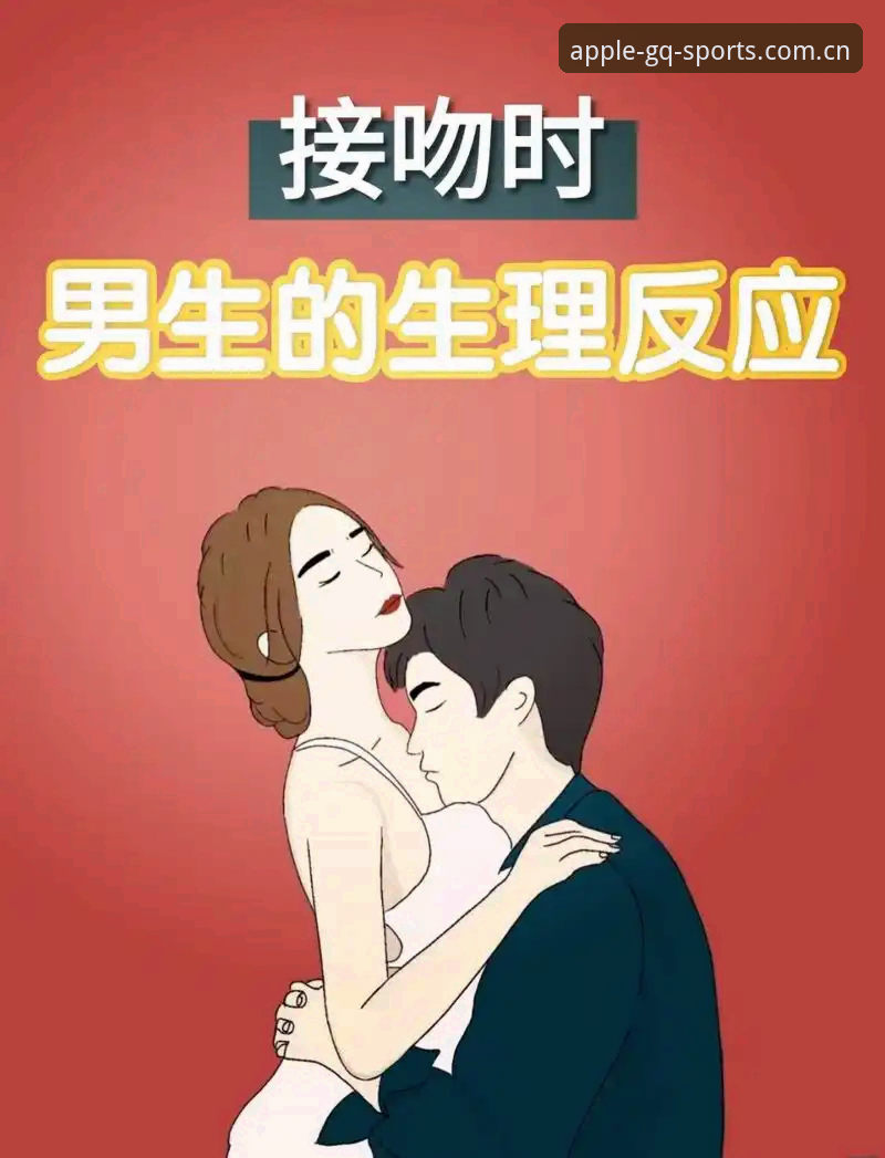 滚球体育苹果版兼容版推荐 墨西哥同性伴侣拥吻照刷屏事件的多维解读教程